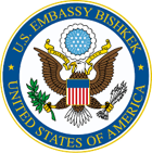 Посольство США